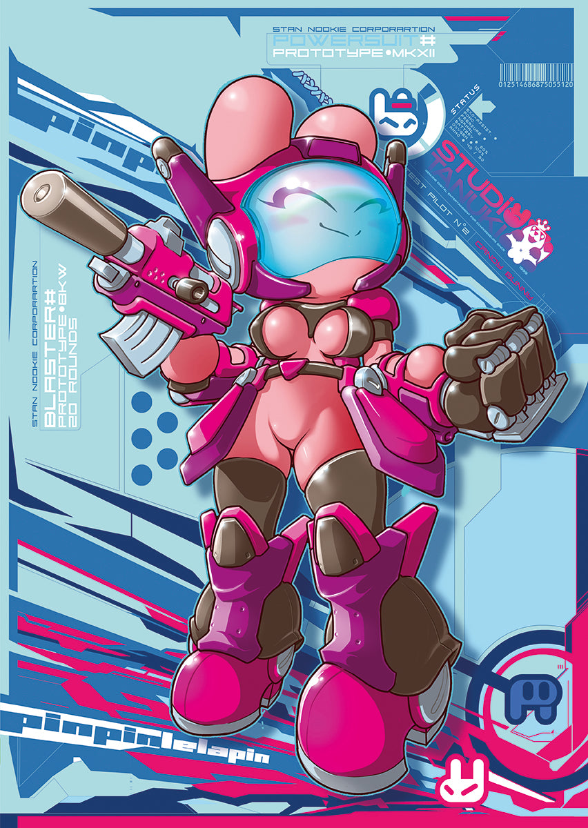 Poster Candy Armor