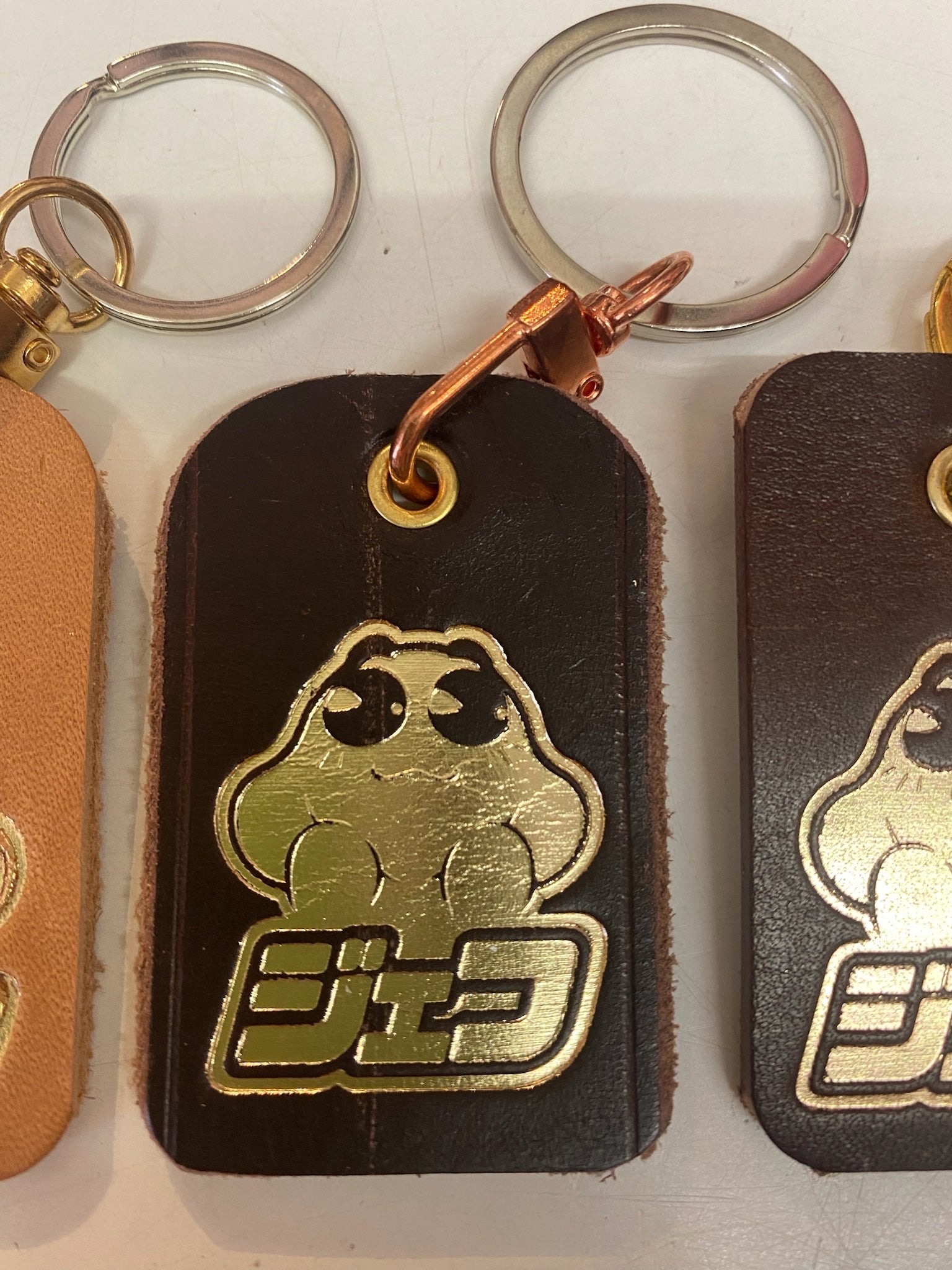 Porte clés Jeff Premium