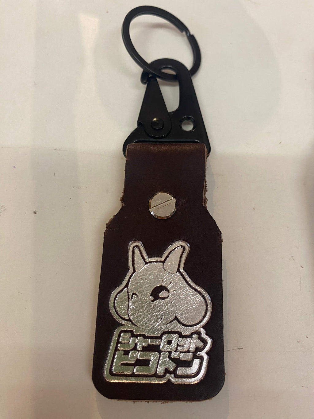 Porte clés Chacha Prenium