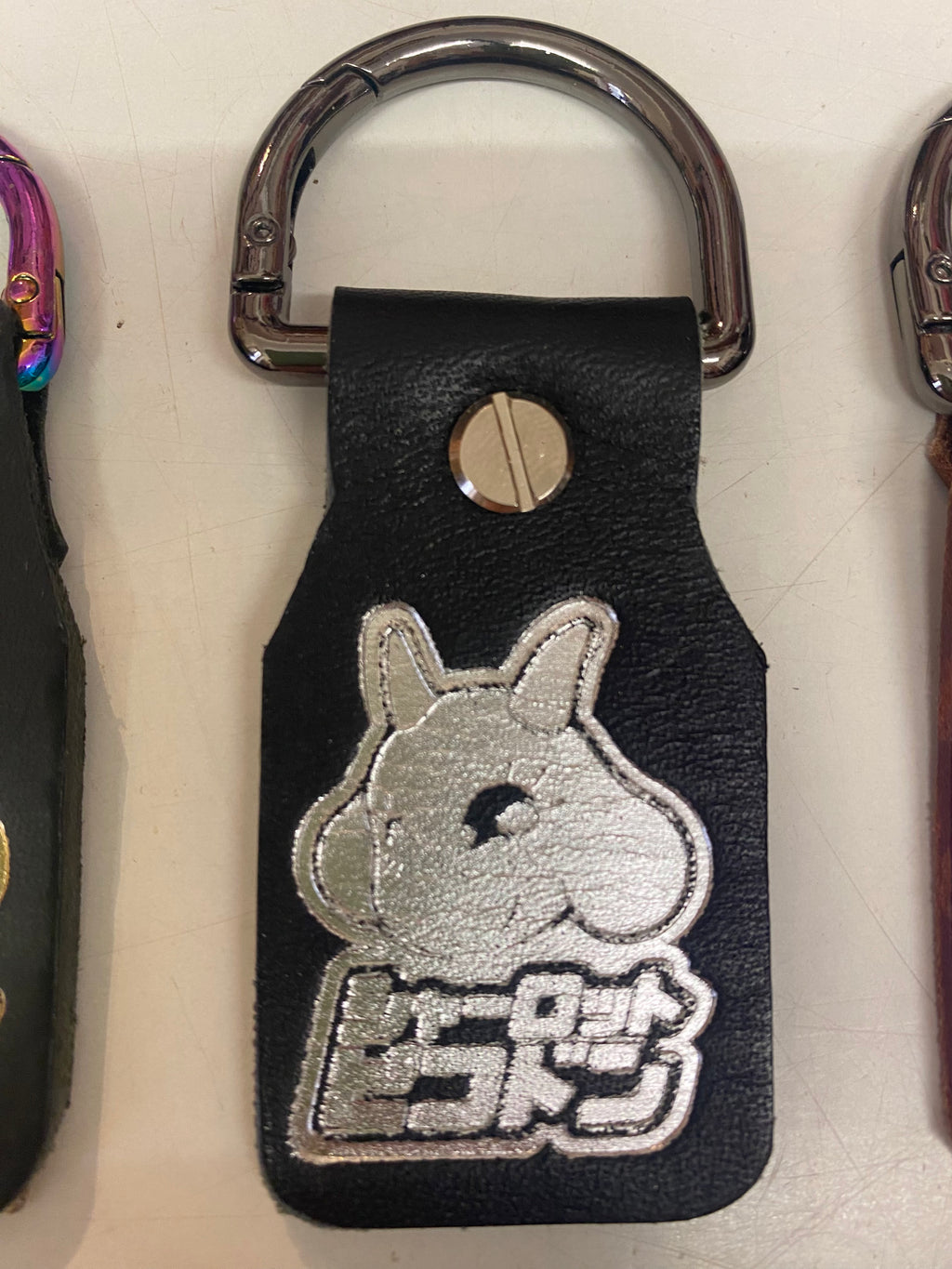 Porte clés Chacha Prenium