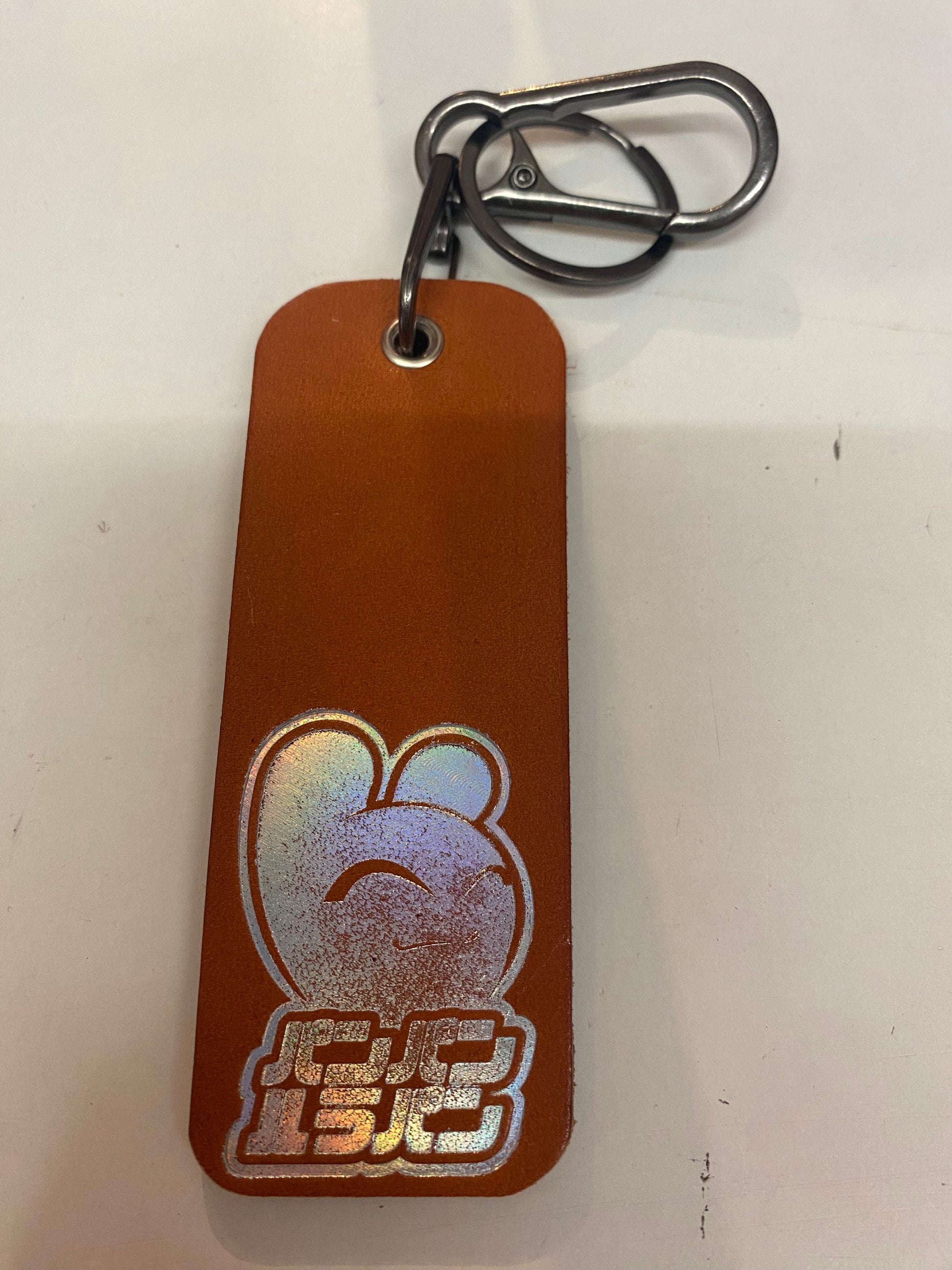 Porte clés Bun' Premium