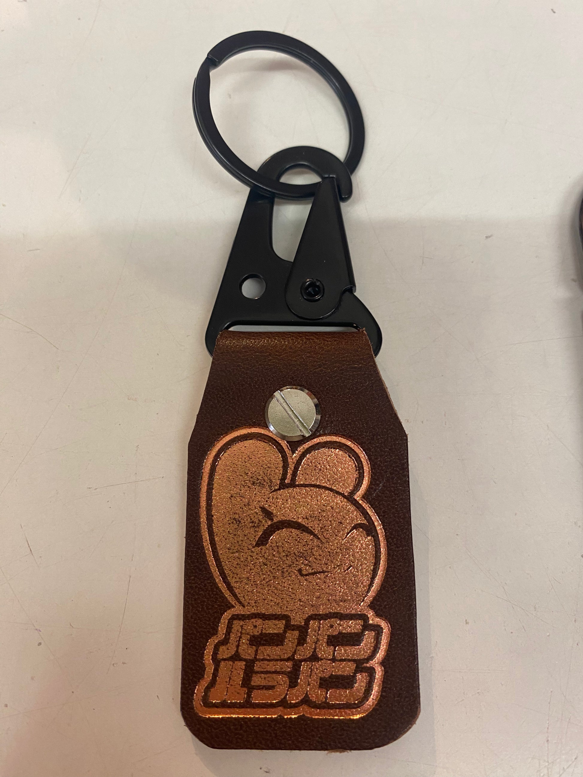 Porte clés Bun' Premium