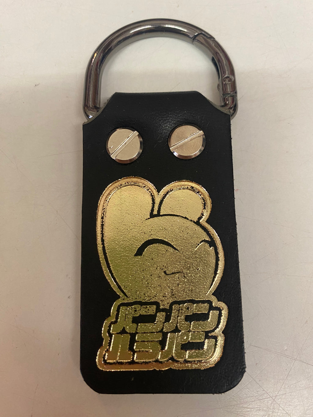 Porte clés Bun' Premium