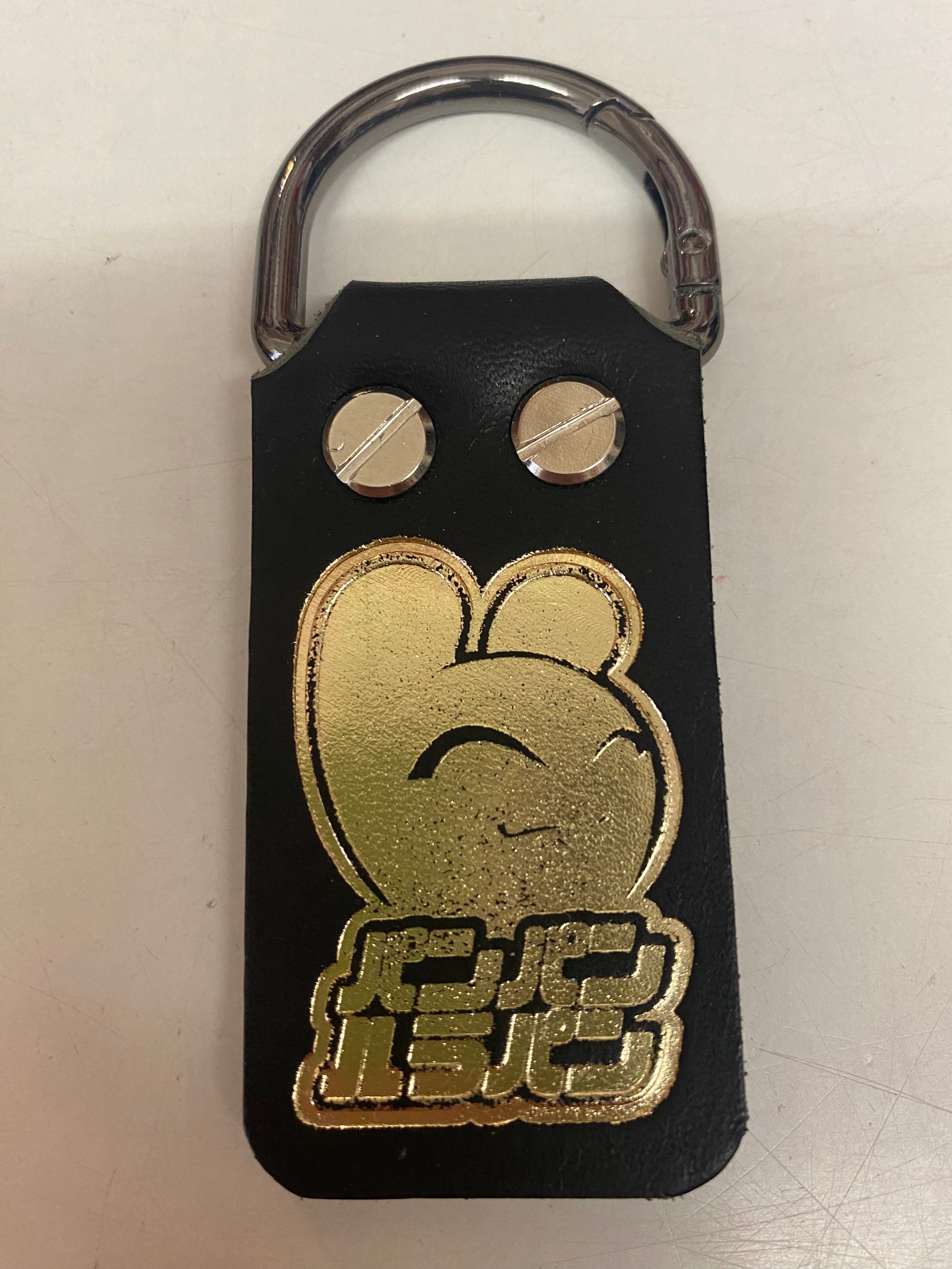 Porte clés Bun' Premium