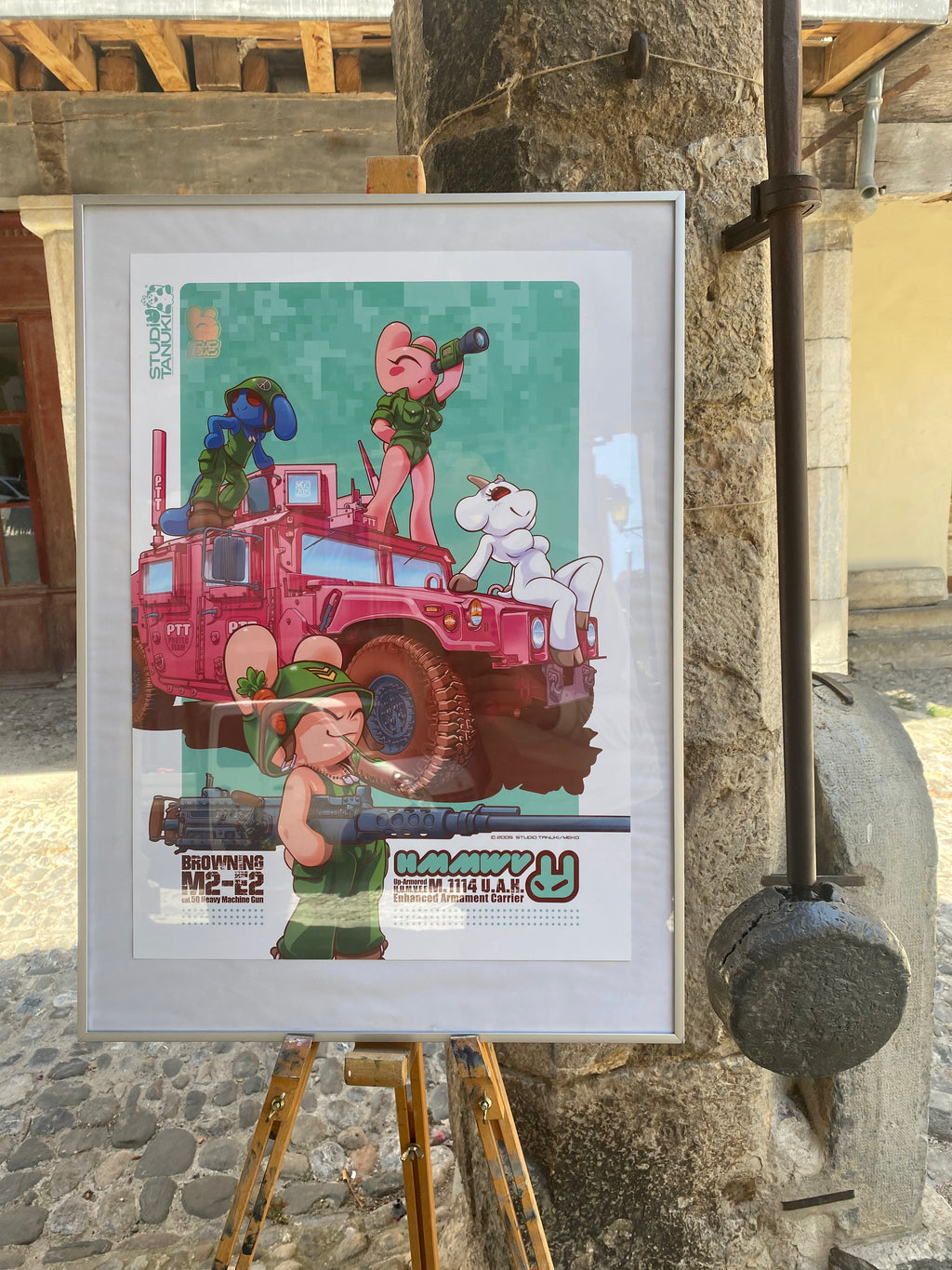 Poster Humvee