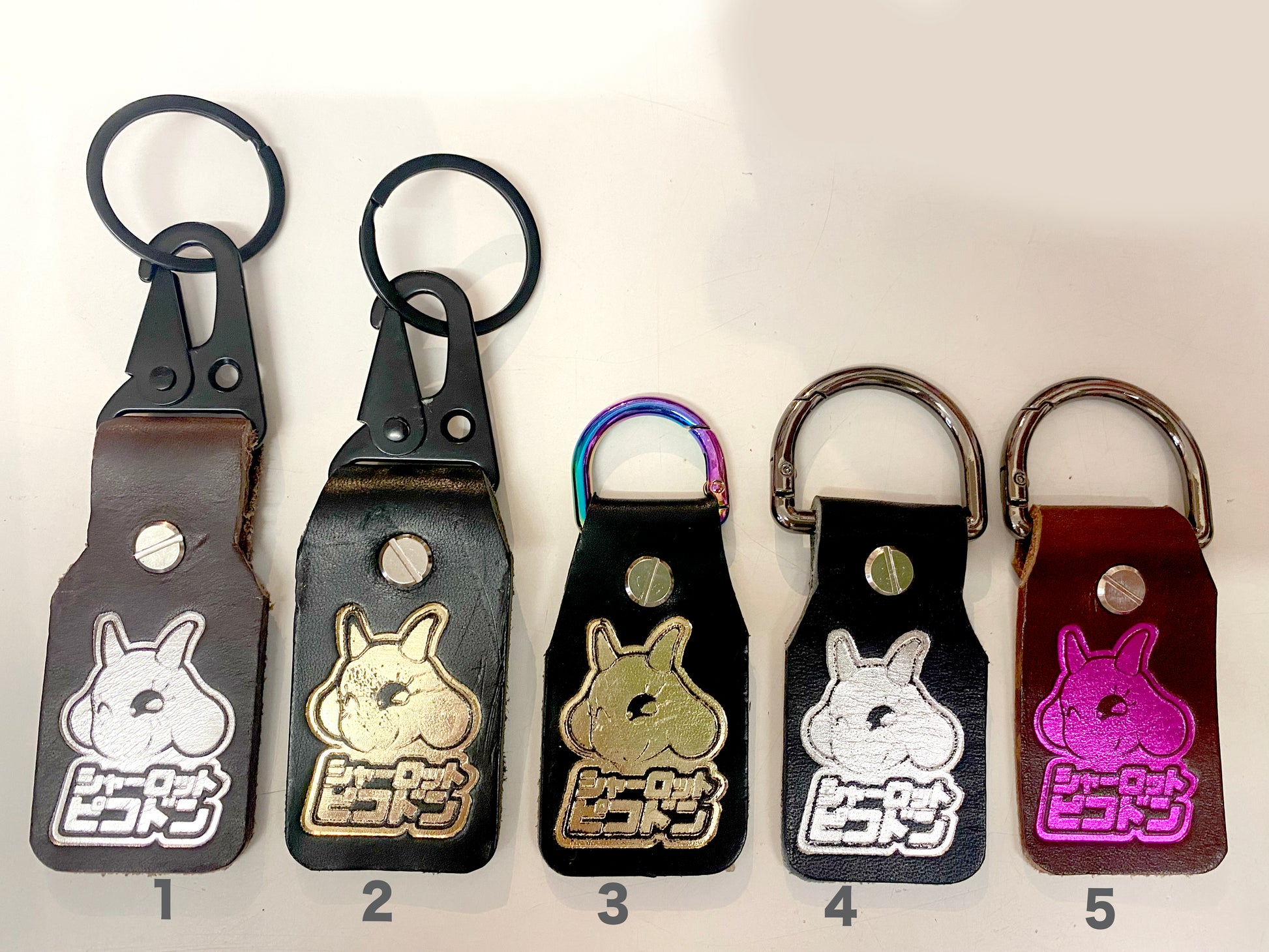 Porte clés Chacha Prenium