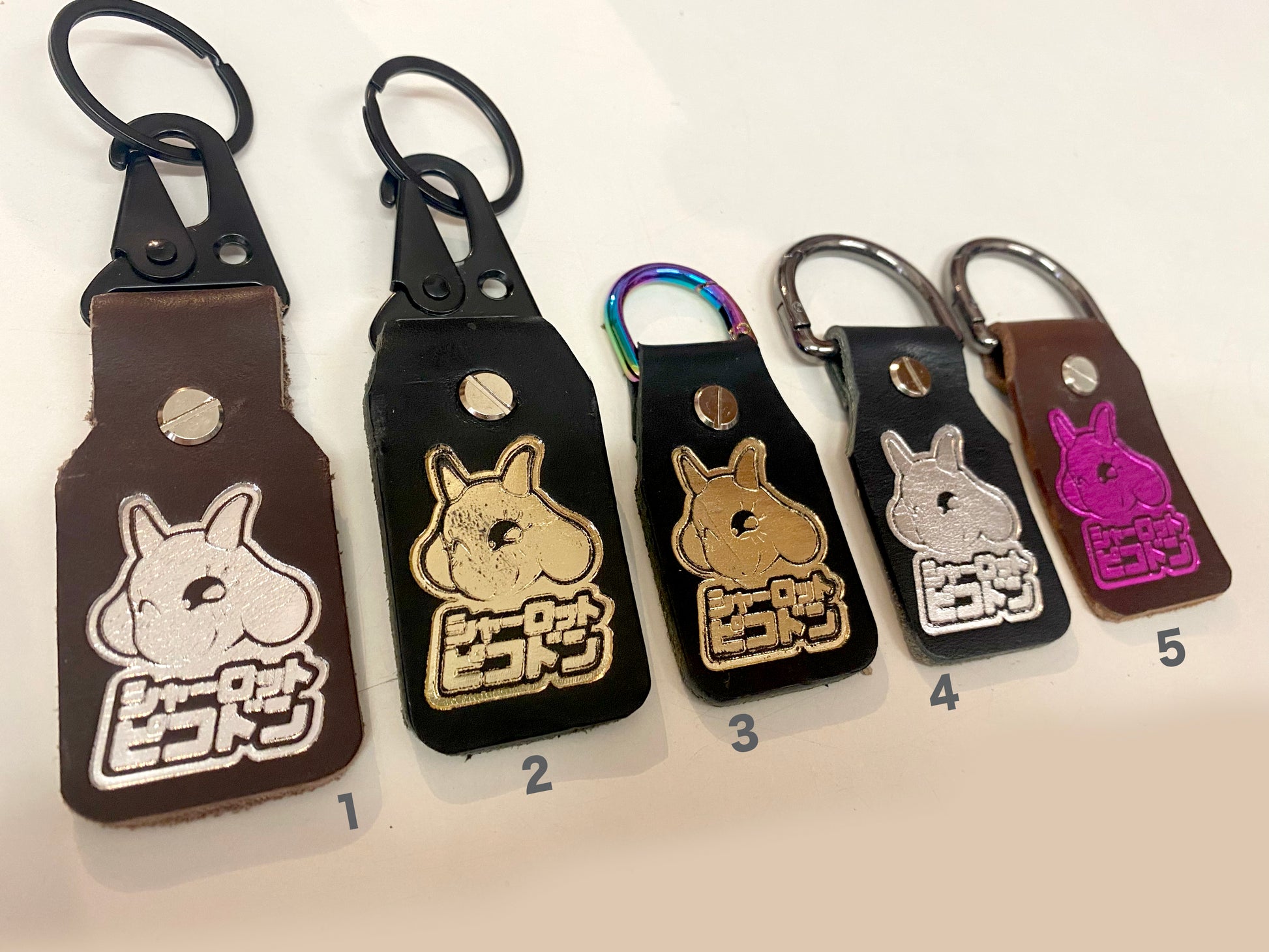 Porte clés Chacha Prenium